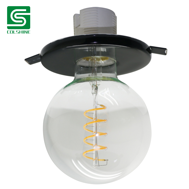 Black Wall Lamp